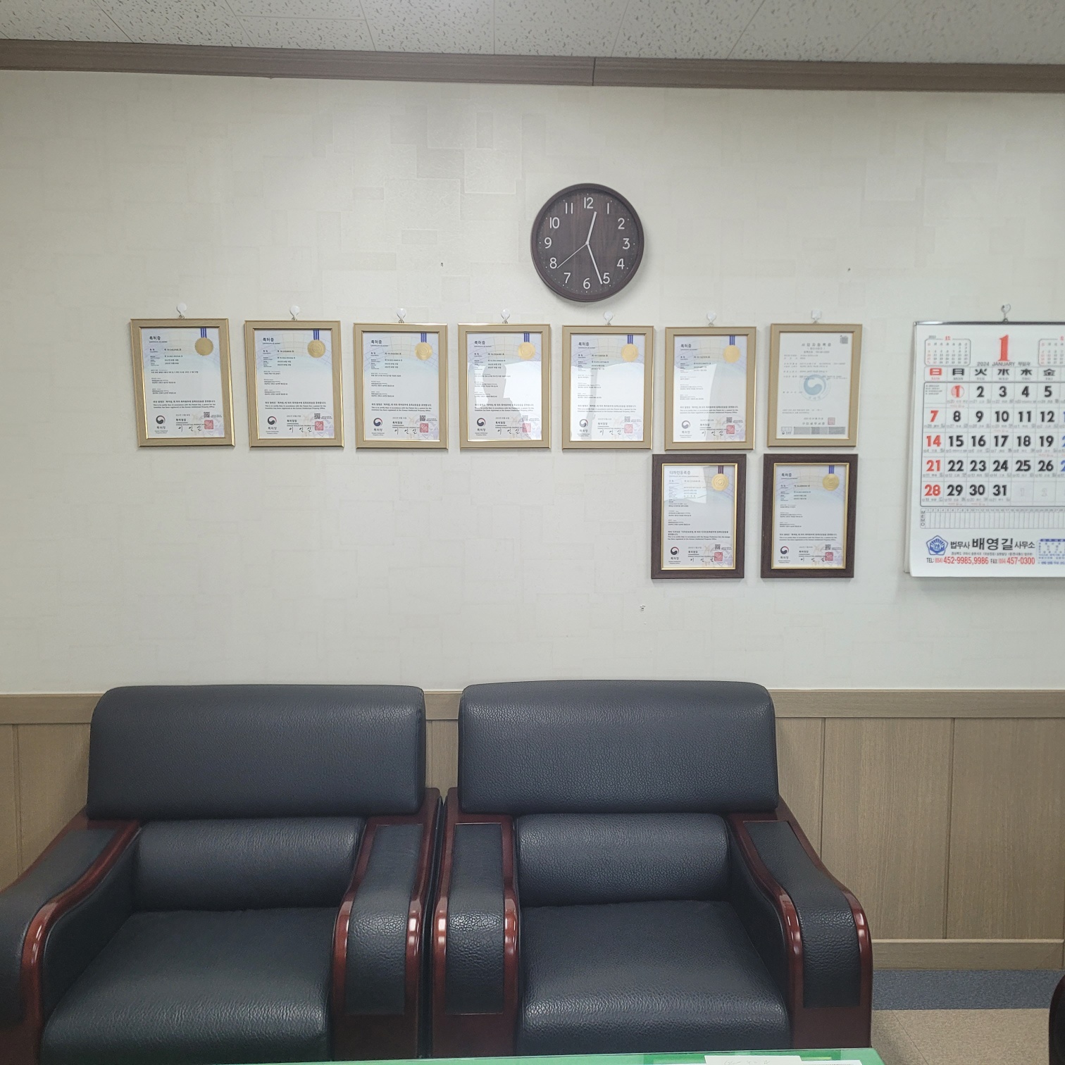 KakaoTalk_20240123_083717318_10.jpg