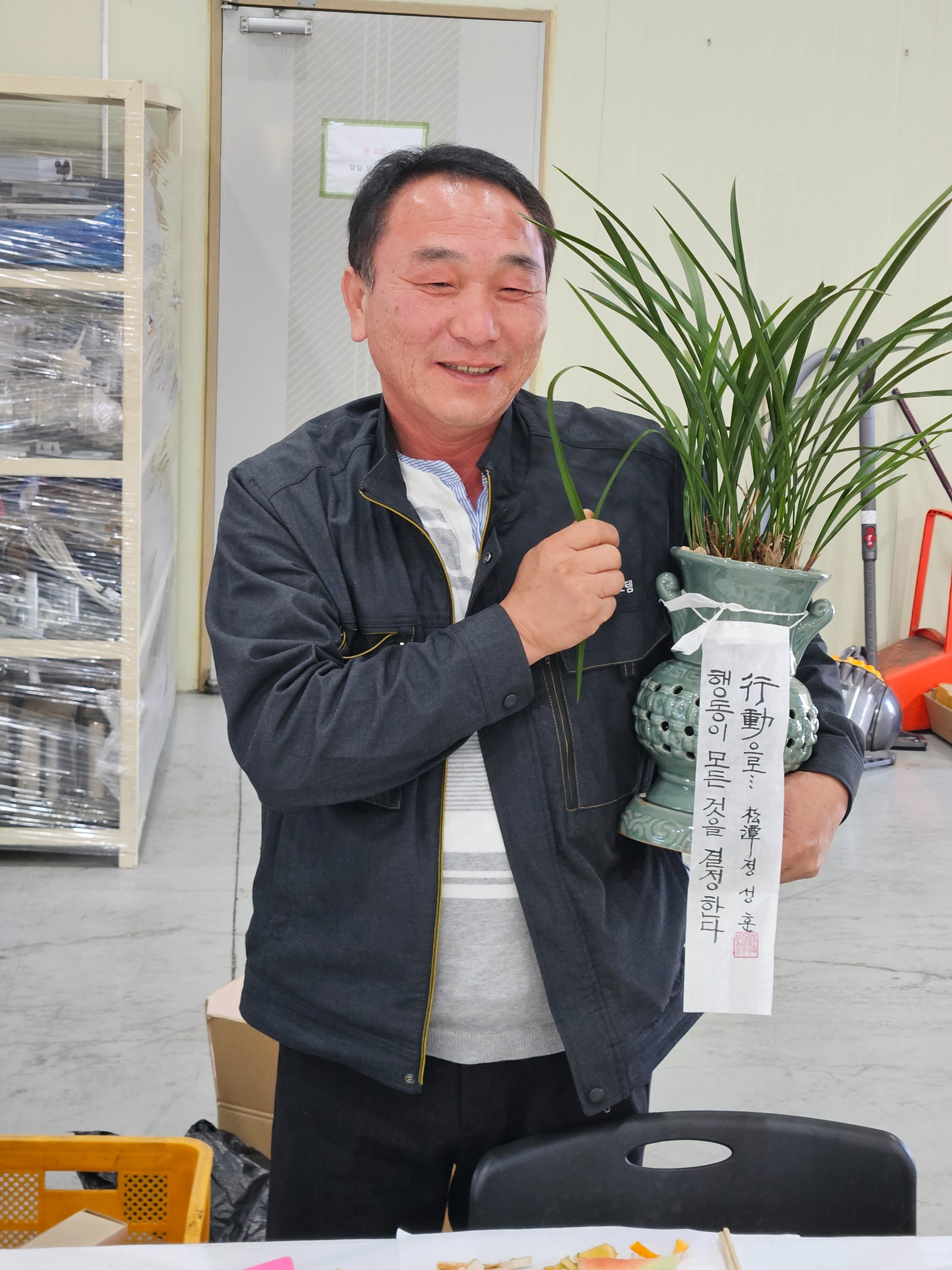 KakaoTalk_20231112_124151600 (1).jpg