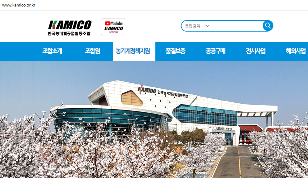 KakaoTalk_20240305_162208548.png