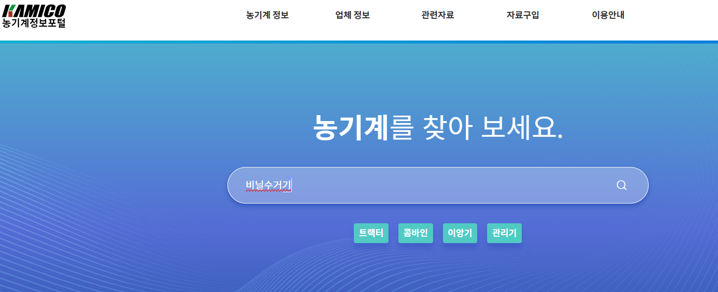 KakaoTalk_20240305_162249972.png